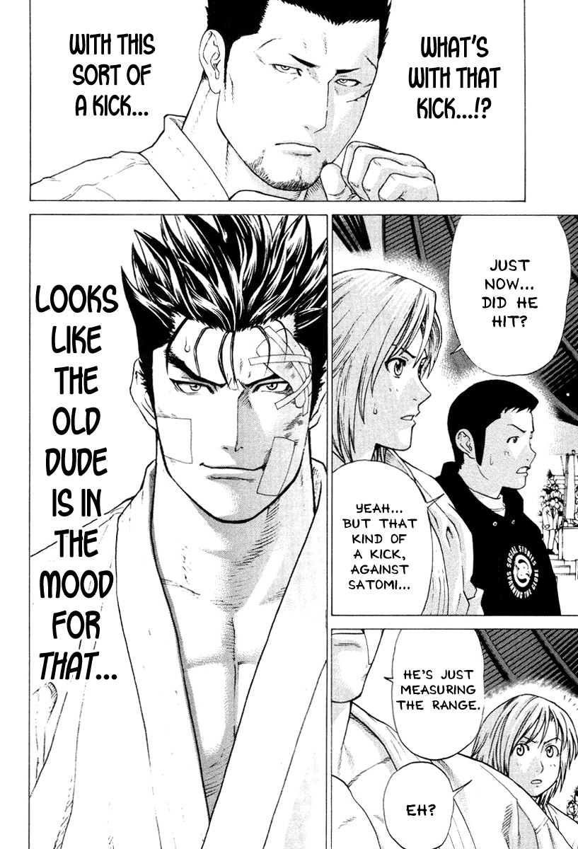 Karate Shoukoushi Kohinata Minoru Chapter 145 9